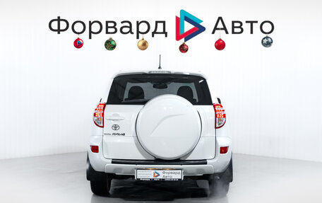 Toyota RAV4, 2010 год, 1 499 900 рублей, 6 фотография