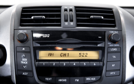 Toyota RAV4, 2010 год, 1 499 900 рублей, 20 фотография