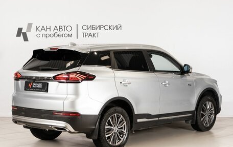 Geely Atlas, 2022 год, 2 038 000 рублей, 3 фотография