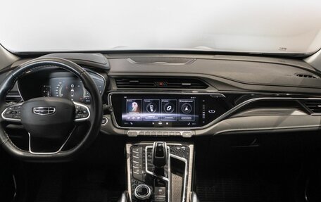 Geely Atlas, 2022 год, 2 038 000 рублей, 6 фотография