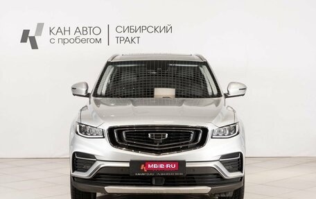 Geely Atlas, 2022 год, 2 038 000 рублей, 2 фотография