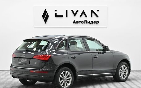 Audi Q5, 2014 год, 1 629 000 рублей, 4 фотография