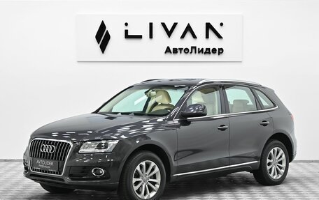 Audi Q5, 2014 год, 1 629 000 рублей, 3 фотография