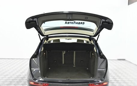 Audi Q5, 2014 год, 1 629 000 рублей, 15 фотография