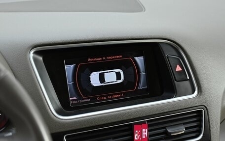 Audi Q5, 2014 год, 1 629 000 рублей, 12 фотография