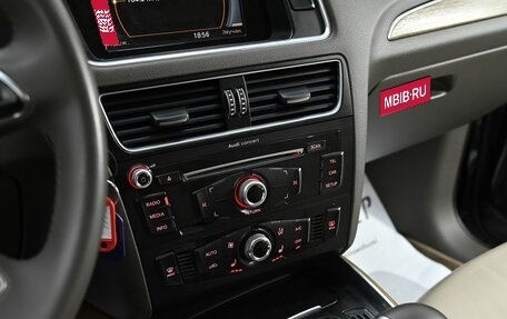 Audi Q5, 2014 год, 1 629 000 рублей, 13 фотография