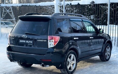 Subaru Forester, 2011 год, 1 379 000 рублей, 4 фотография