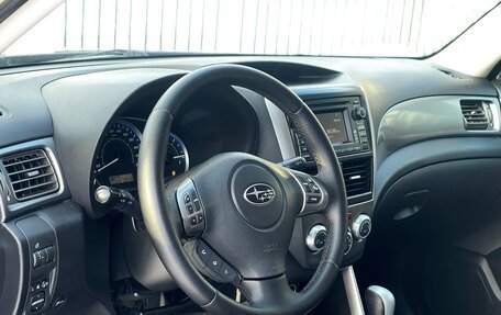 Subaru Forester, 2011 год, 1 379 000 рублей, 8 фотография