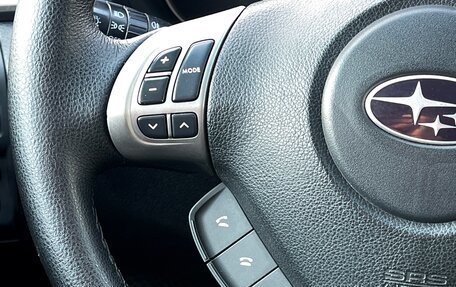 Subaru Forester, 2011 год, 1 379 000 рублей, 13 фотография