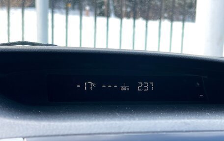 Subaru Forester, 2011 год, 1 379 000 рублей, 23 фотография