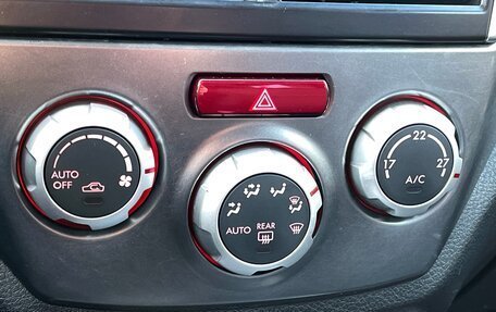 Subaru Forester, 2011 год, 1 379 000 рублей, 25 фотография