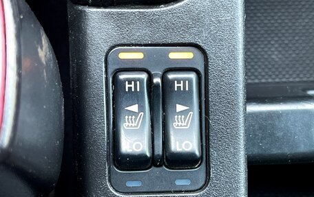 Subaru Forester, 2011 год, 1 379 000 рублей, 26 фотография