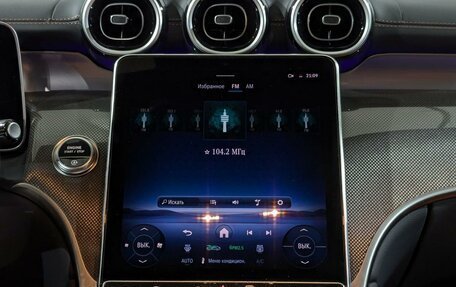 Mercedes-Benz GLC Coupe, 2025 год, 8 400 000 рублей, 11 фотография