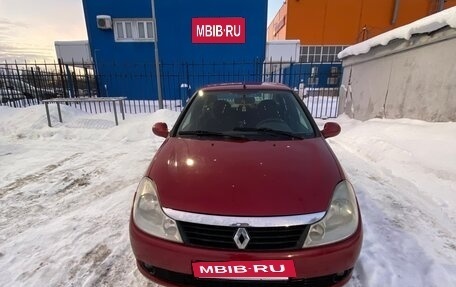 Renault Symbol, 2008 год, 415 000 рублей, 9 фотография