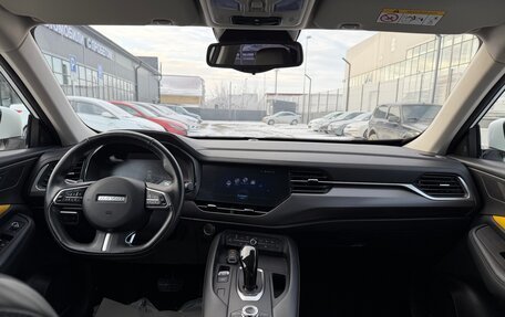 Haval F7x I, 2021 год, 1 835 000 рублей, 16 фотография