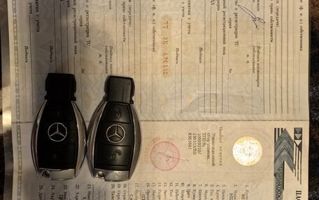 Mercedes-Benz B-Класс, 2013 год, 1 350 000 рублей, 17 фотография