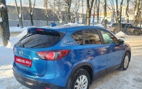 Mazda CX-5 II, 2012 год, 1 599 000 рублей, 5 фотография