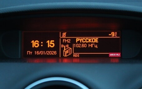 Peugeot 408 I рестайлинг, 2013 год, 845 000 рублей, 19 фотография