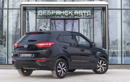 Hyundai Creta I рестайлинг, 2019 год, 1 795 000 рублей, 3 фотография