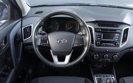 Hyundai Creta I рестайлинг, 2019 год, 1 795 000 рублей, 8 фотография