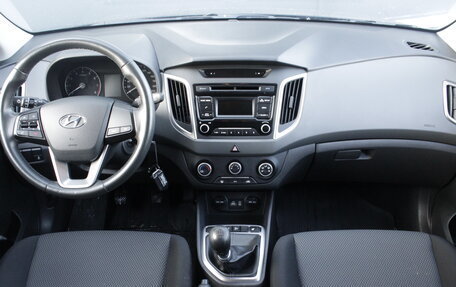 Hyundai Creta I рестайлинг, 2019 год, 1 795 000 рублей, 7 фотография