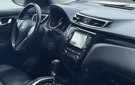Nissan Qashqai, 2014 год, 1 499 999 рублей, 6 фотография