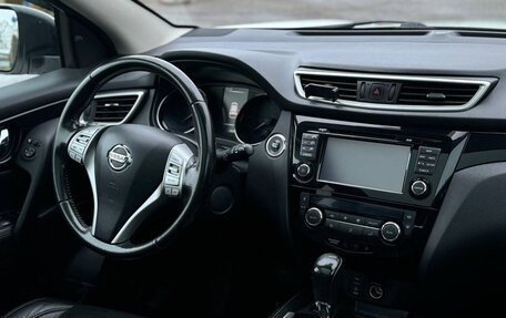 Nissan Qashqai, 2014 год, 1 499 999 рублей, 8 фотография