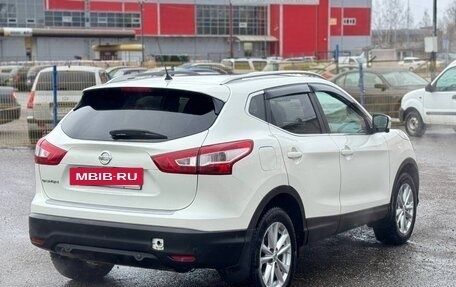 Nissan Qashqai, 2014 год, 1 499 999 рублей, 4 фотография