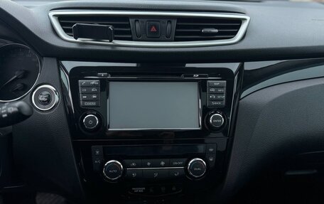 Nissan Qashqai, 2014 год, 1 499 999 рублей, 17 фотография