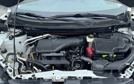 Nissan Qashqai, 2014 год, 1 499 999 рублей, 20 фотография