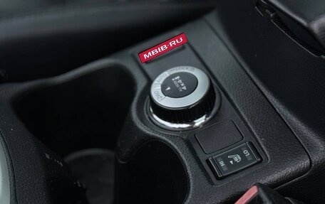 Nissan Qashqai, 2014 год, 1 499 999 рублей, 15 фотография