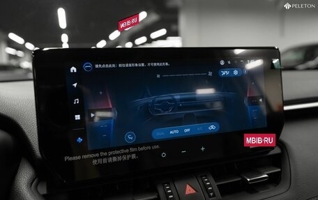 Toyota RAV4, 2025 год, 4 250 000 рублей, 18 фотография