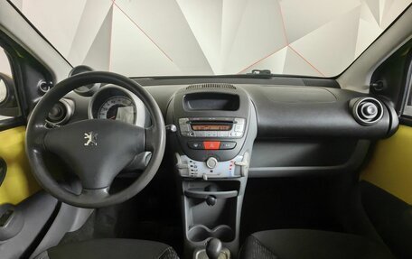 Peugeot 107 I рестайлинг, 2010 год, 375 000 рублей, 13 фотография