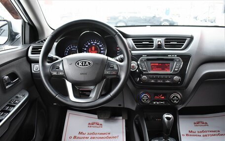 KIA Rio III рестайлинг, 2011 год, 949 000 рублей, 17 фотография