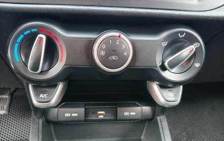 KIA Rio IV, 2020 год, 1 555 555 рублей, 21 фотография