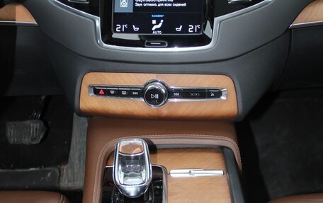 Volvo XC90 II рестайлинг, 2019 год, 5 150 000 рублей, 19 фотография