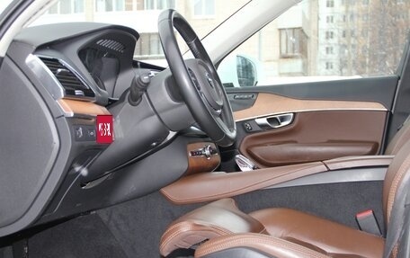 Volvo XC90 II рестайлинг, 2019 год, 5 150 000 рублей, 21 фотография