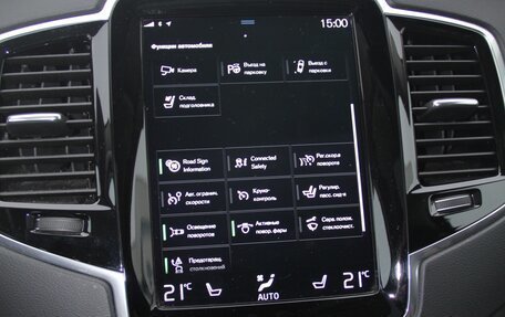 Volvo XC90 II рестайлинг, 2019 год, 5 150 000 рублей, 31 фотография