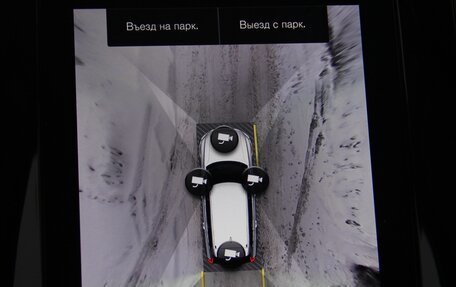 Volvo XC90 II рестайлинг, 2019 год, 5 150 000 рублей, 32 фотография