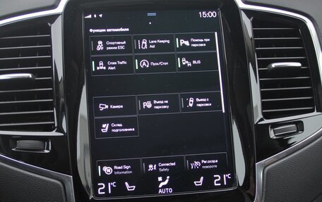 Volvo XC90 II рестайлинг, 2019 год, 5 150 000 рублей, 30 фотография