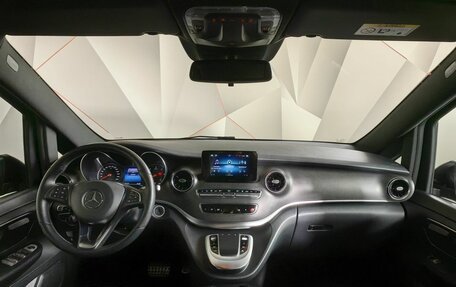 Mercedes-Benz V-Класс, 2021 год, 7 570 000 рублей, 10 фотография