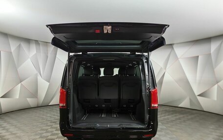 Mercedes-Benz V-Класс, 2021 год, 7 570 000 рублей, 19 фотография