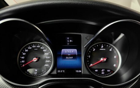 Mercedes-Benz V-Класс, 2021 год, 7 570 000 рублей, 20 фотография