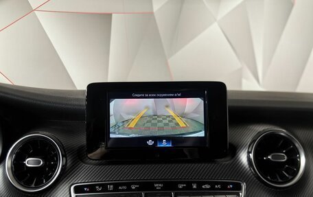 Mercedes-Benz V-Класс, 2021 год, 7 570 000 рублей, 14 фотография