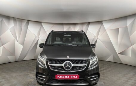 Mercedes-Benz V-Класс, 2021 год, 7 570 000 рублей, 7 фотография
