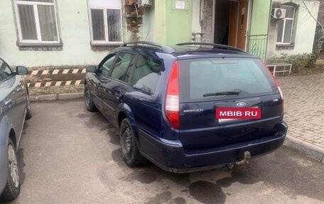 Ford Mondeo III, 2004 год, 450 000 рублей, 2 фотография