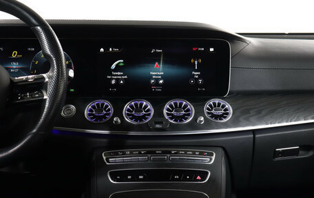 Mercedes-Benz E-Класс, 2021 год, 4 990 000 рублей, 14 фотография