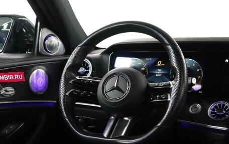 Mercedes-Benz E-Класс, 2021 год, 4 990 000 рублей, 15 фотография