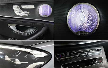 Mercedes-Benz E-Класс, 2021 год, 4 990 000 рублей, 19 фотография