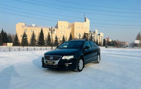 Volkswagen Passat B6, 2007 год, 759 000 рублей, 2 фотография
